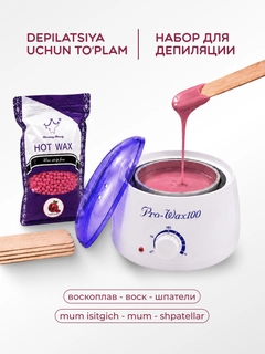 Белый