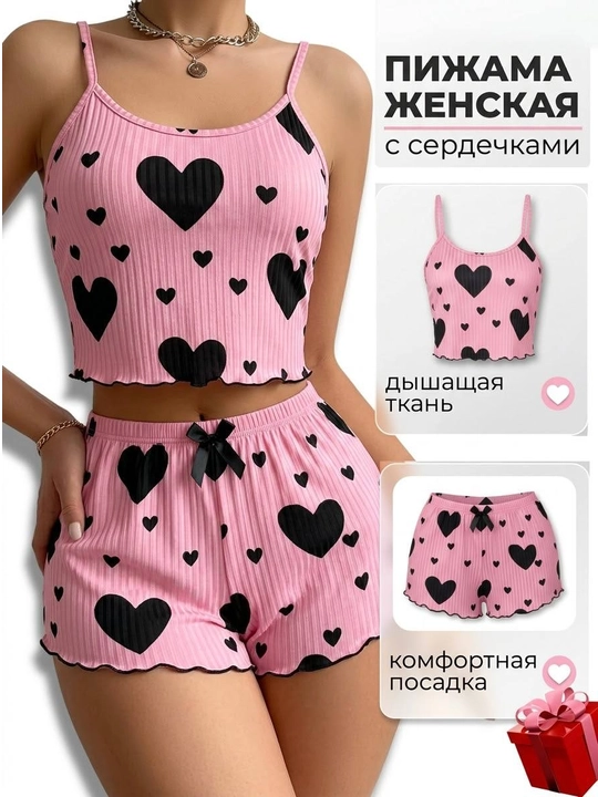 Pijama, ayollar uchun pijama, mayka shortik, kuzgi pijamalar, uy kiyimi, tungi kiyim
