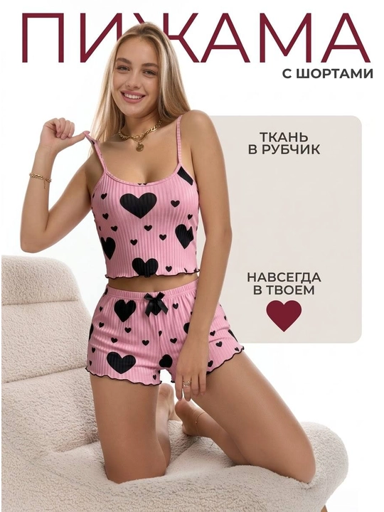 Pijama, ayollar uchun pijama, mayka shortik, kuzgi pijamalar, uy kiyimi, tungi kiyim
