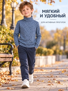 Индиго