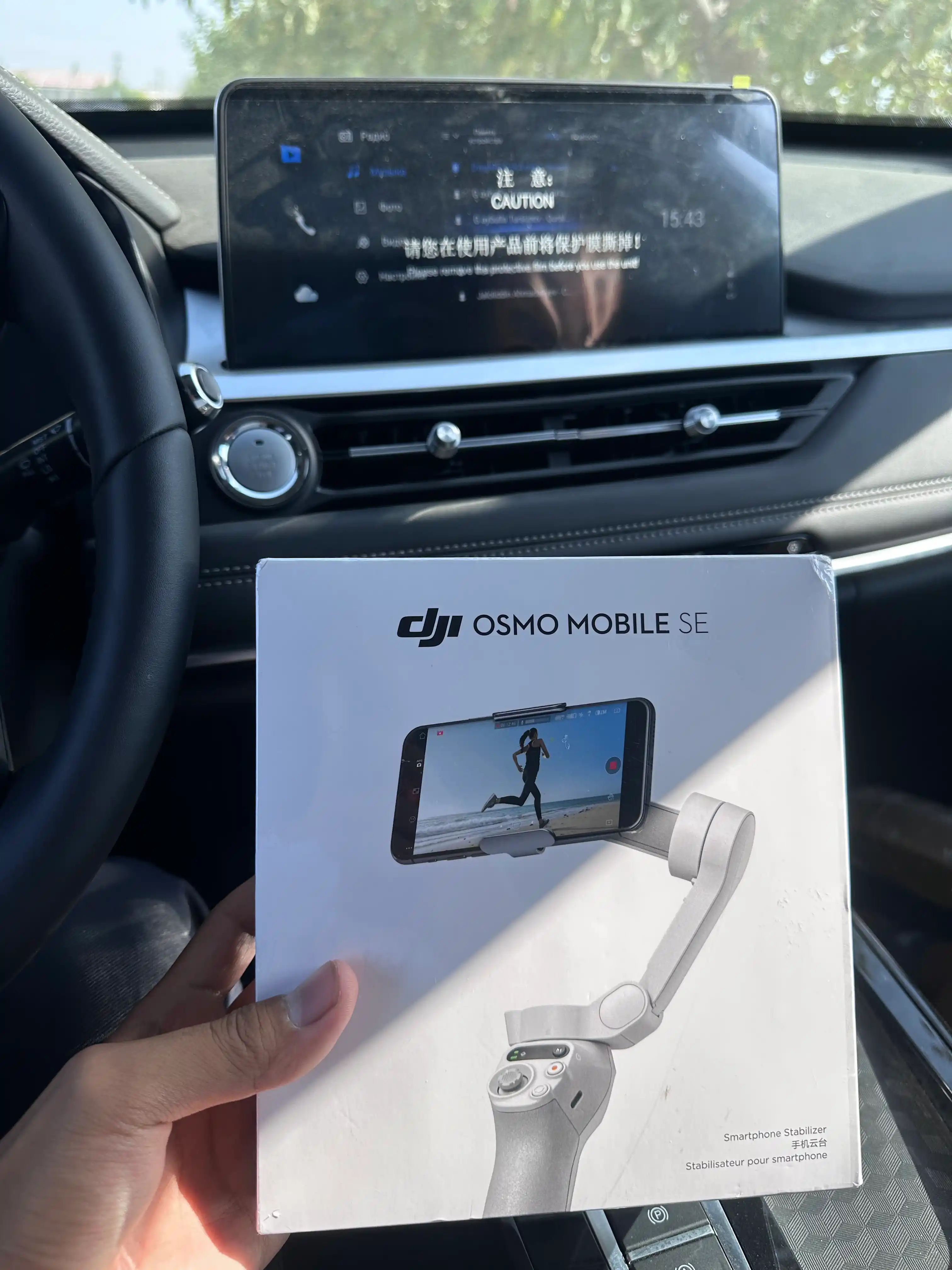 Стабилизатор DJI Osmo Mobile SE для смартфона, трёхосевой, для фото и видеосъёмки
