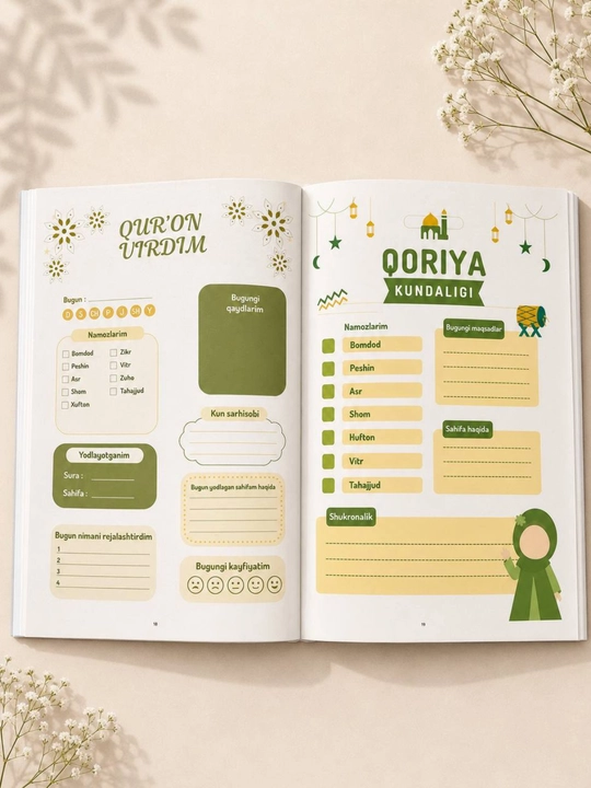 Дневник «Qoriya», «Sahifalar», бизнес-блокнот, планер — для планов и ежедневных записей