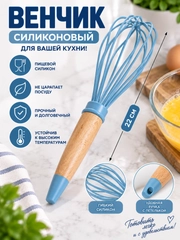 Голубой