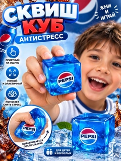 Синий