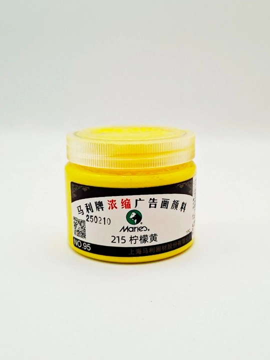 Marie's Artist's Guash - 95 ml, Turli xil ranglar