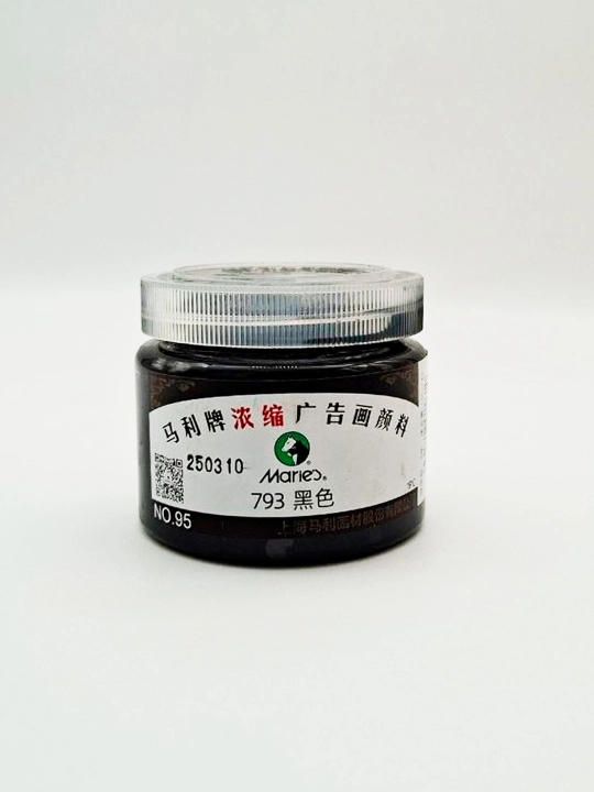 Marie's Artist's Guash - 95 ml, Turli xil ranglar