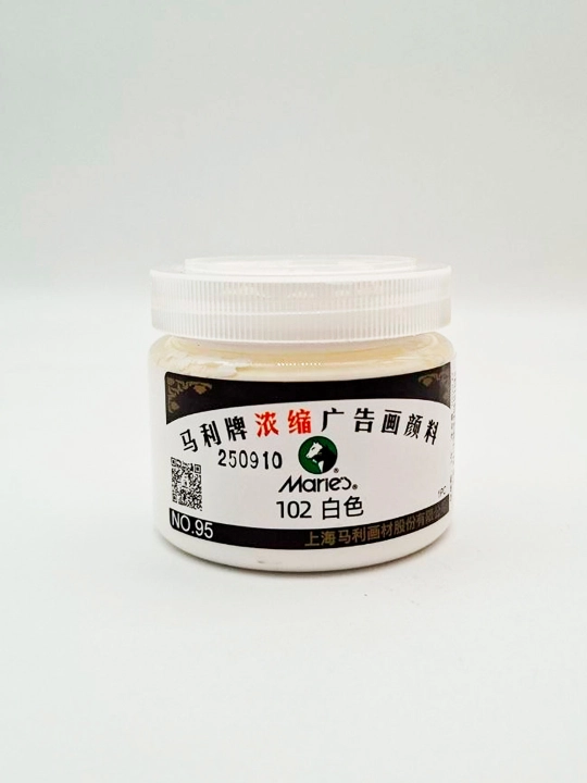 Marie's Artist's Guash - 95 ml, Turli xil ranglar