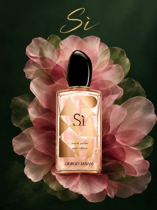 Giorgio Armani Si Nacre Edition женские — сладкий цветочно-фруктовый аромат, 3-100 мл