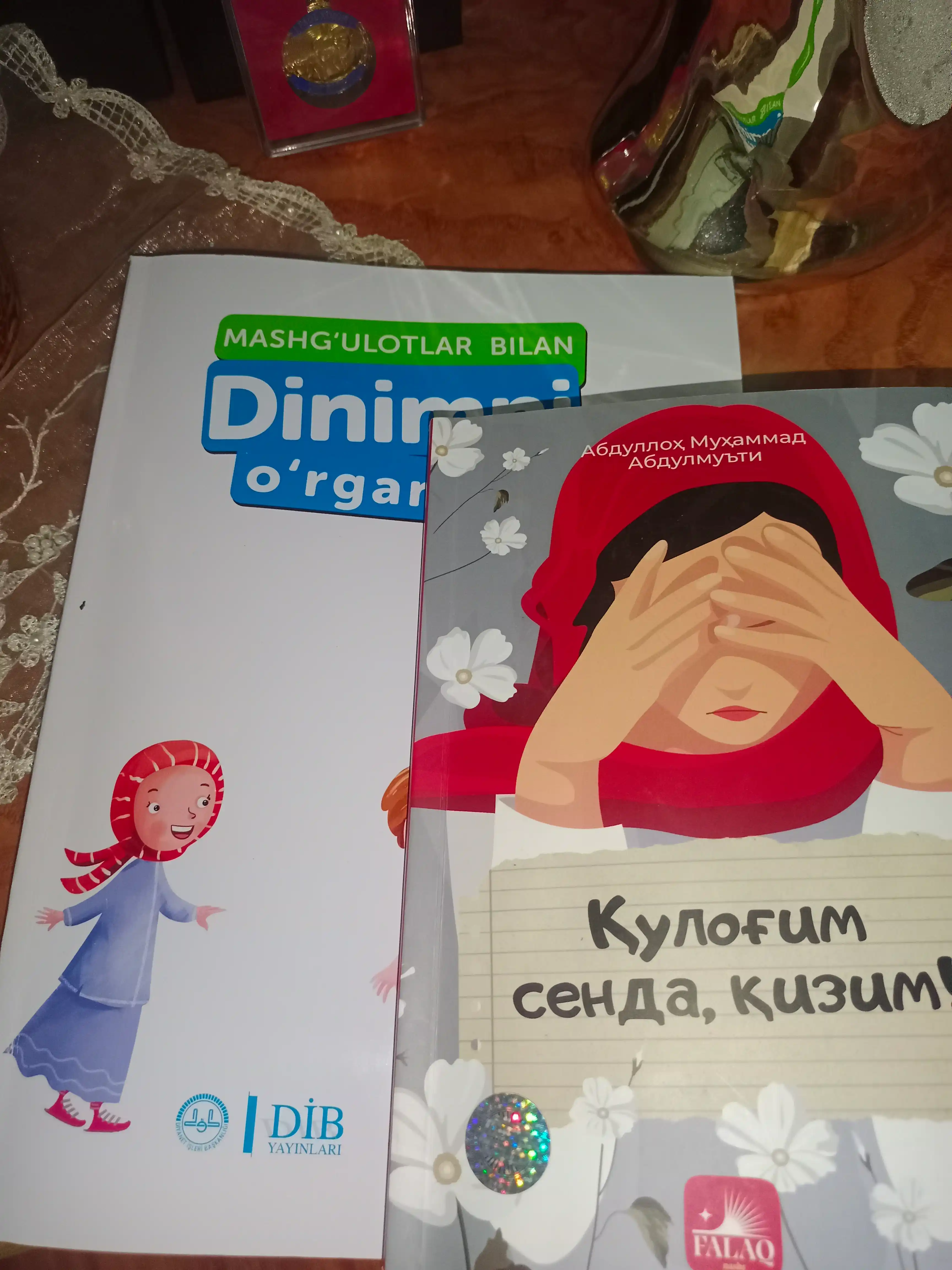 Qulog'im senda qizim, Abdulloh Abdulmu'tiy Huda Sa'id Bahlul qulogim
