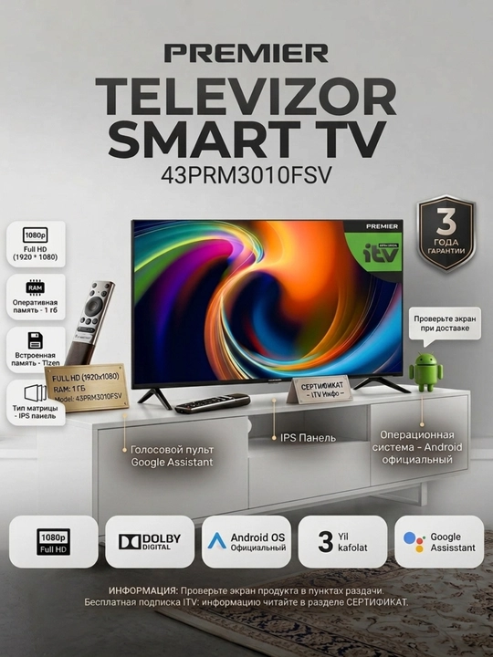 Premier TV 43PRM3010FSV FHD Smart Voice - 