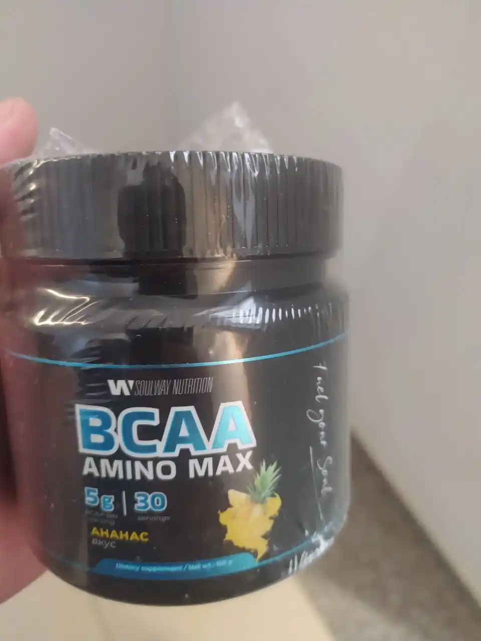 BCAA SoulWay, sport oziq-ovqati, aminokislotalari, mushak massasini o'stirish uchun