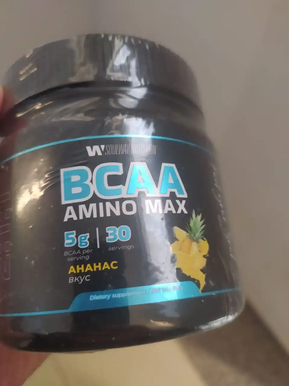 BCAA SoulWay, sport oziq-ovqati, aminokislotalari, mushak massasini o'stirish uchun