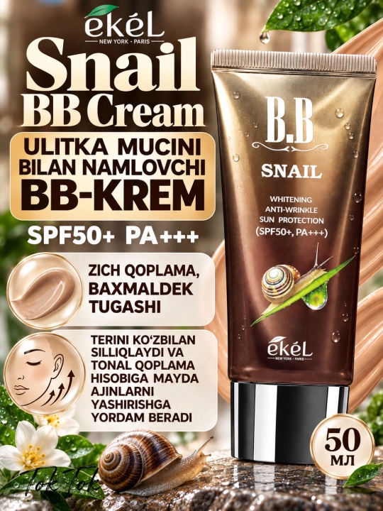Антивозрастной BB-крем с муцином улитки и морским коллагеном Ekel Snail Gold SPF50+ - 