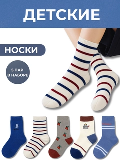 Индиго