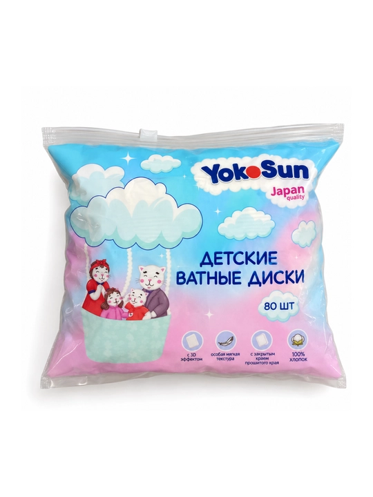 YokoSun bolalar uchun paxta disklari, 100% paxta, 80 dona / 100 dona - 