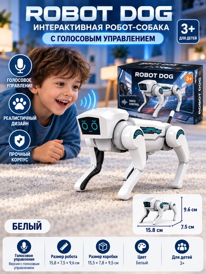 Bolalar interaktiv robot-it, LED ko‘zli yuradigan elektron o‘yinchoq
