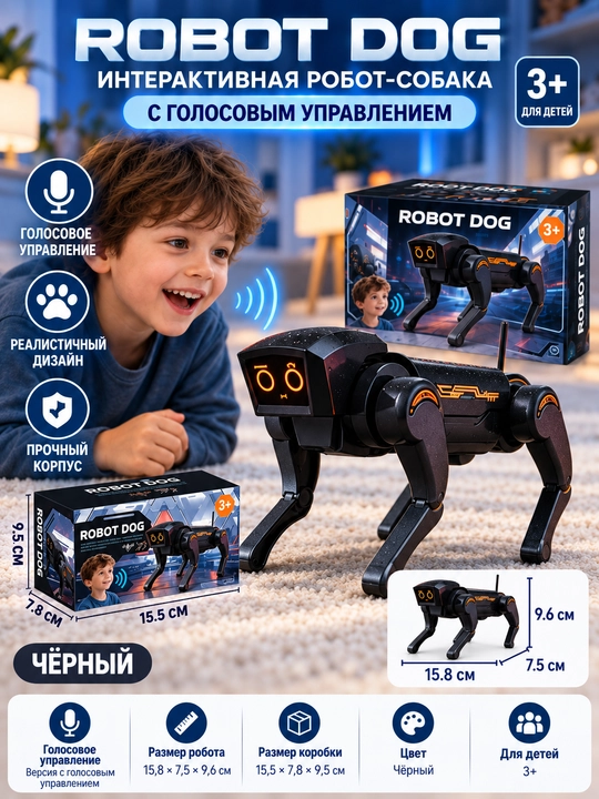 Bolalar interaktiv robot-it, LED ko‘zli yuradigan elektron o‘yinchoq - 