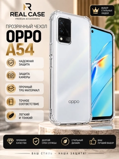Белый