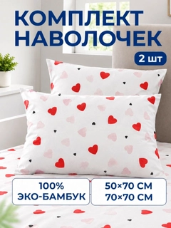Прозрачный