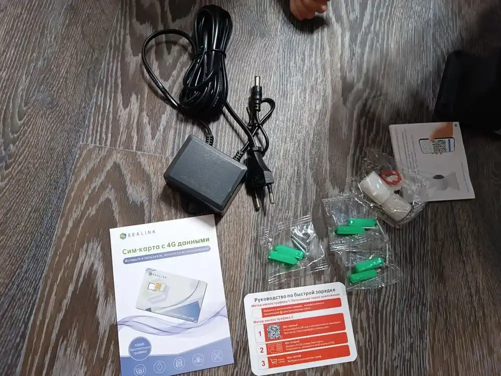 Камера наблюдения с SIM-картой 4G, поворот на 360°, ночное видение, управление по телефону