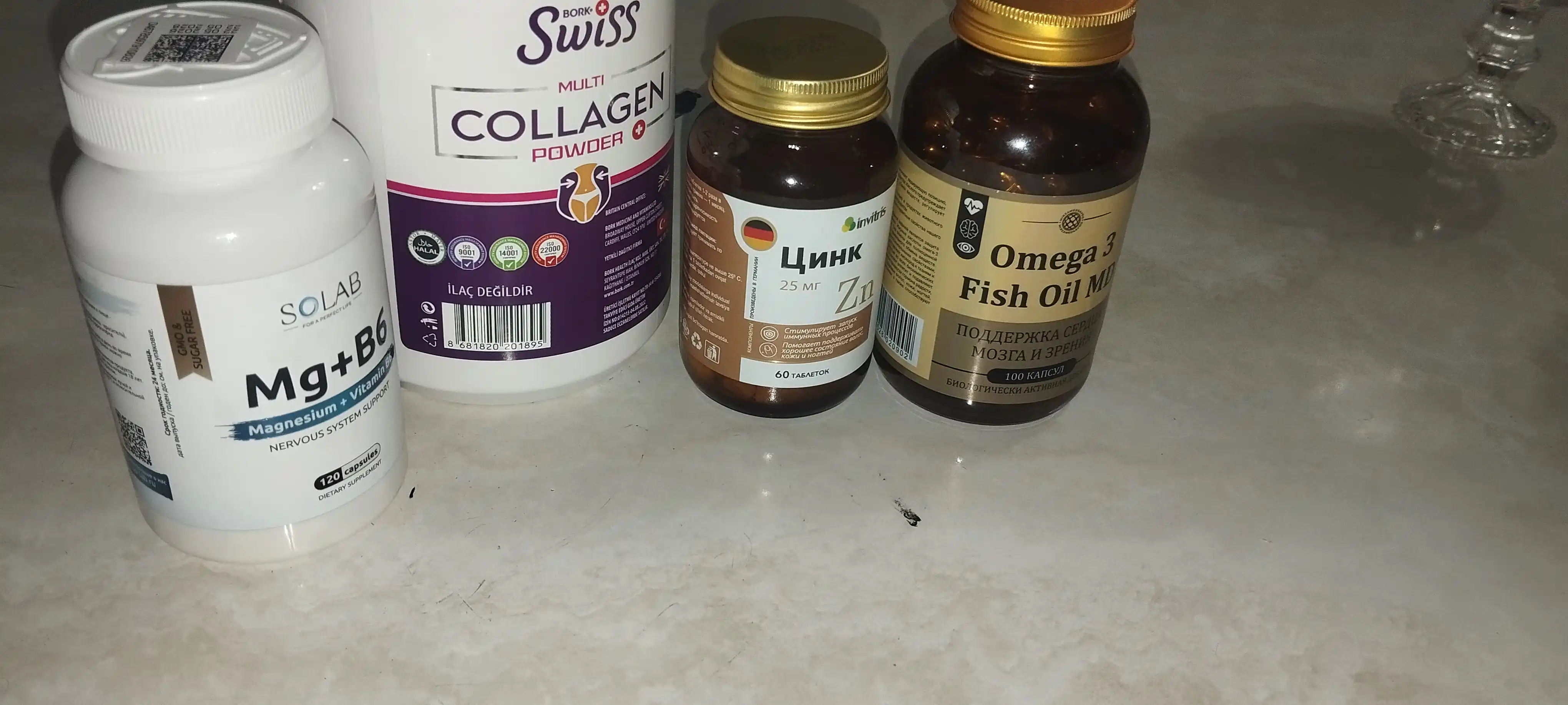 Sink 25 mg 60 dona, immunitet, teri, soch va tirnoqlar uchun