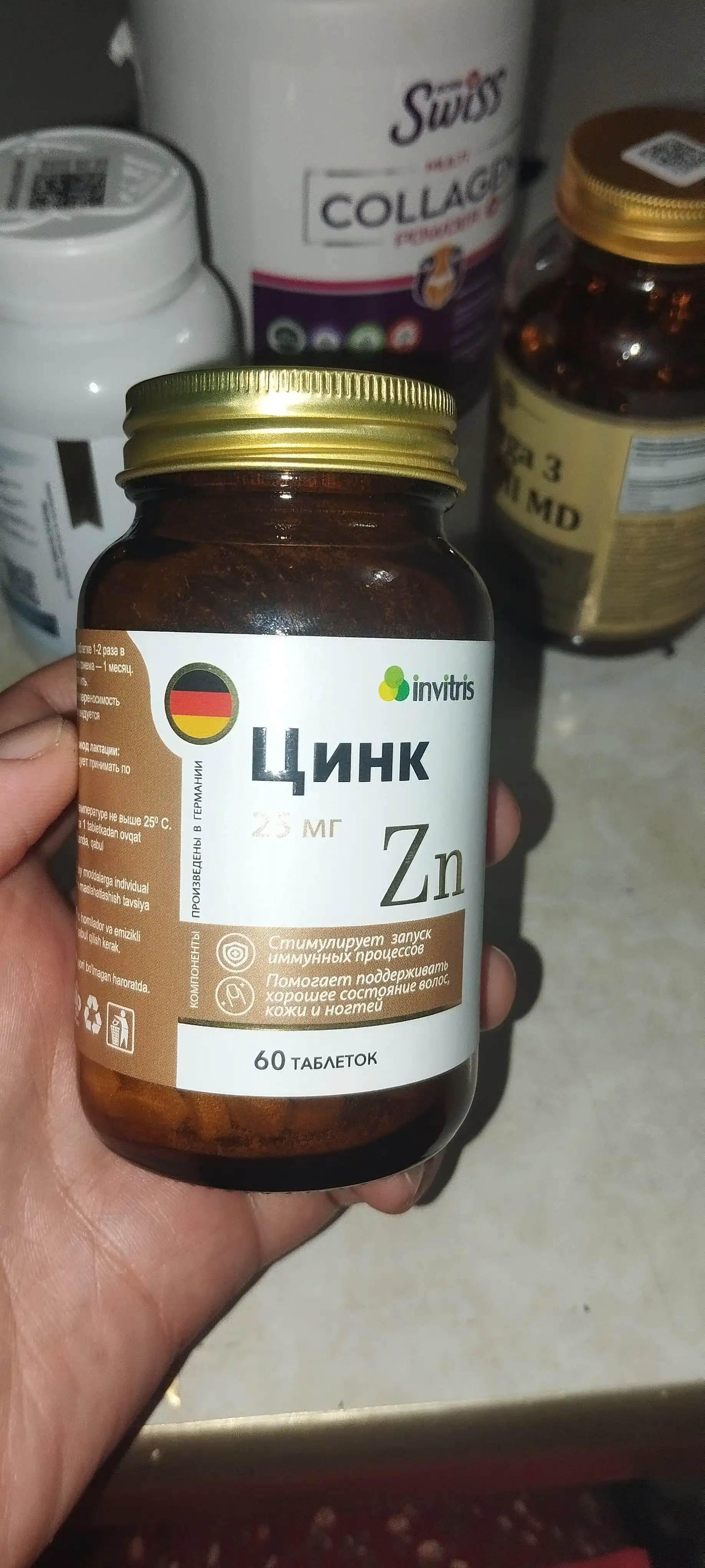 Sink 25 mg 60 dona, immunitet, teri, soch va tirnoqlar uchun