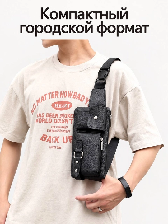 Yelka va bel sumkasi, bananka, barsetka, eko charm, fermuarli cho‘ntakli
