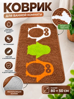 Светло-коричневый
