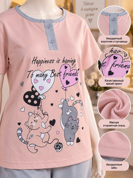 Ayollar pijamasi, uy kostyumi, tungi kiyim, qisqa yengli uy kiyimi, pijama komplekti