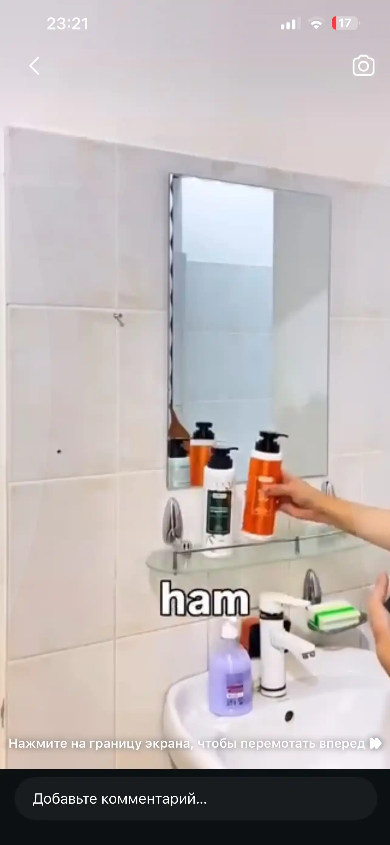 Keratin va ipakli soch chayish balzami, SEMILY konditsioneri, 400 ml