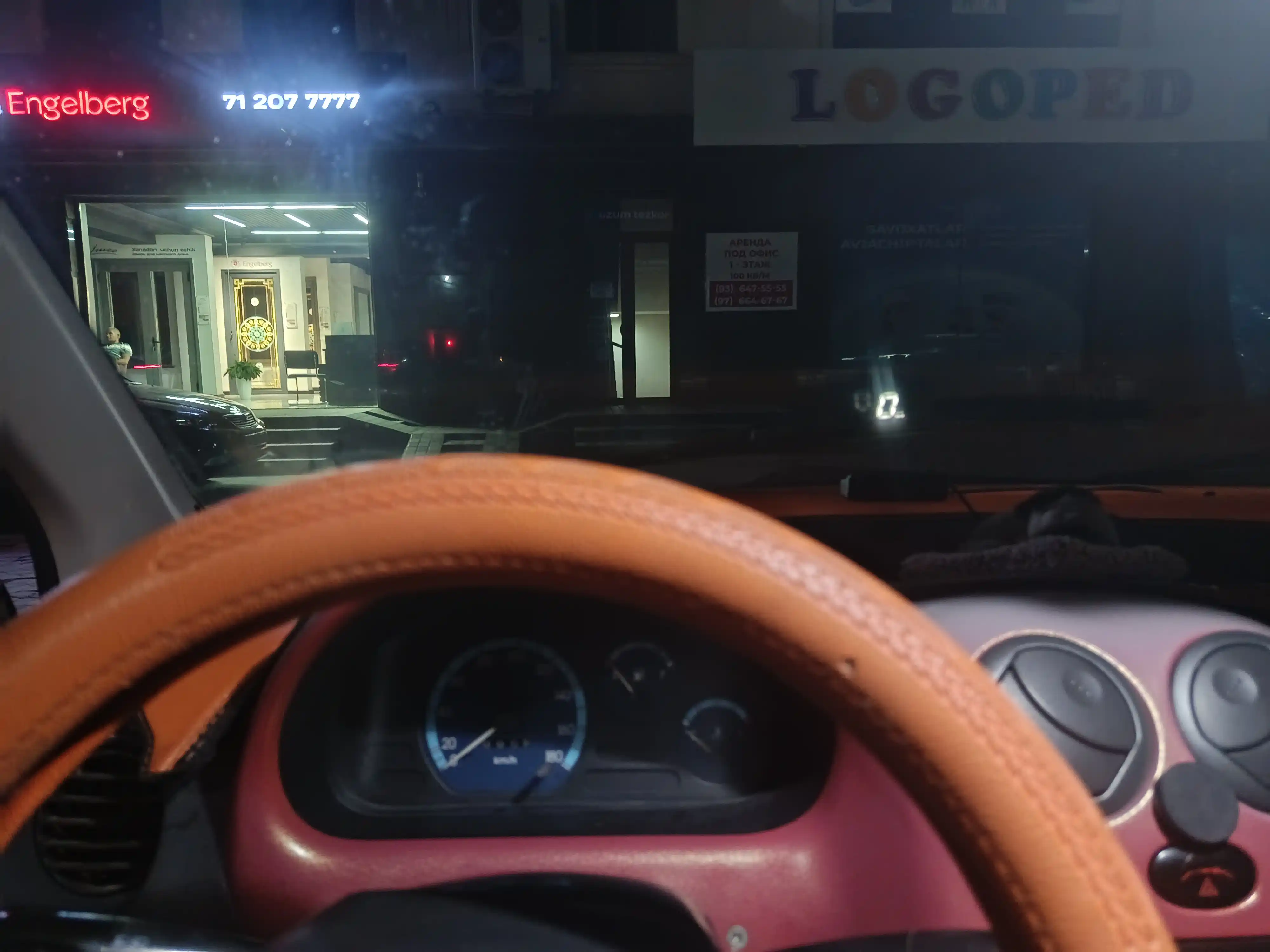 Head-Up Display – дисплей, удобство и безопасность для вас