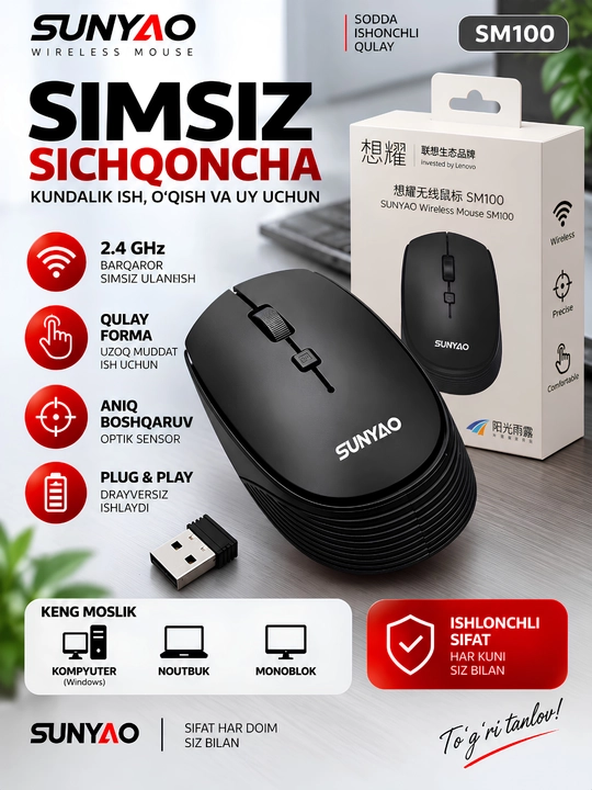 Simsiz  o'yin sichqonchasi SUNYAO Wired Mouse SM100