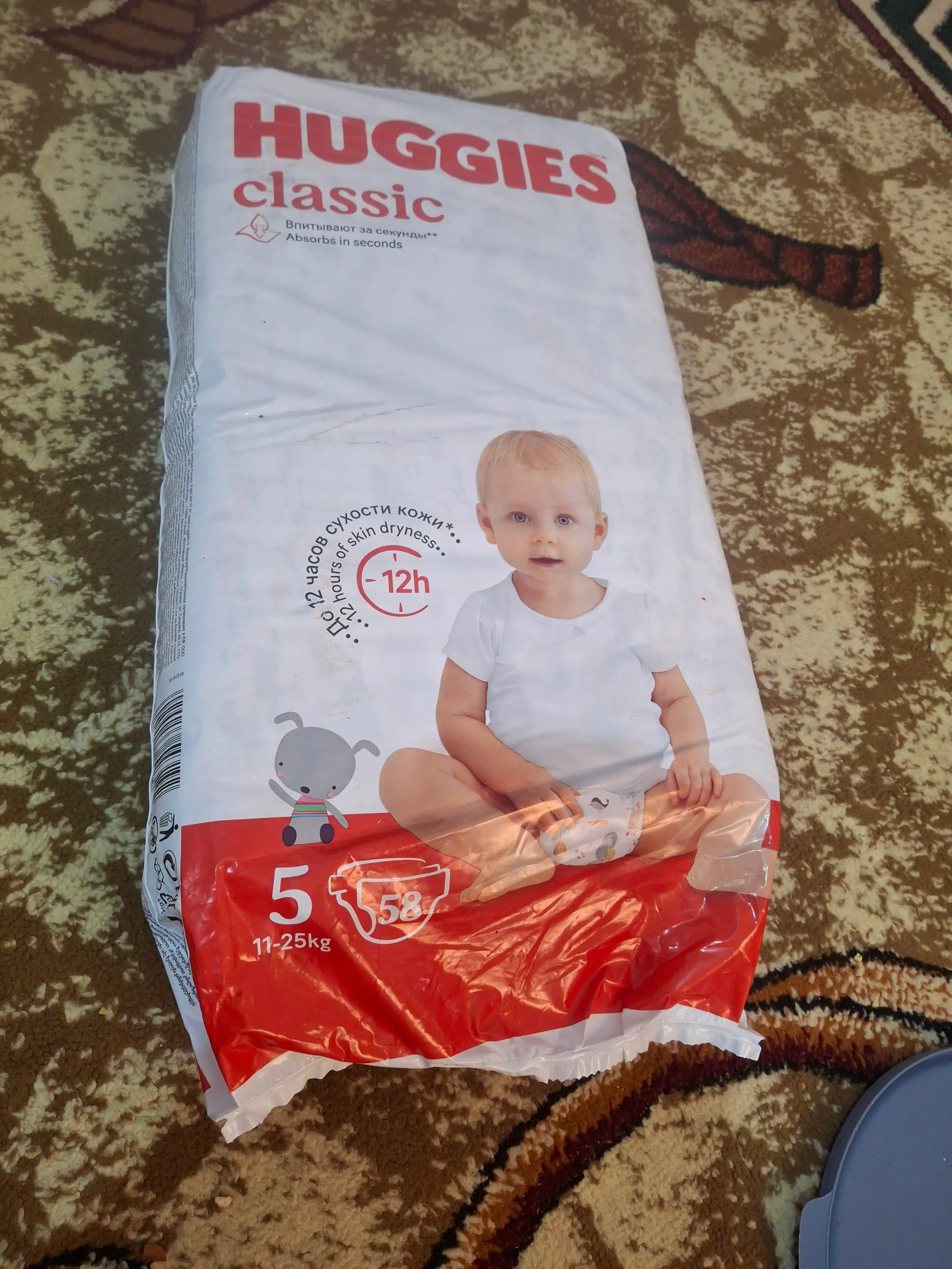 Подгузники Huggies Classic 11-25кг, 5 размер, 58 шт