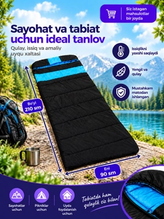 Голубой