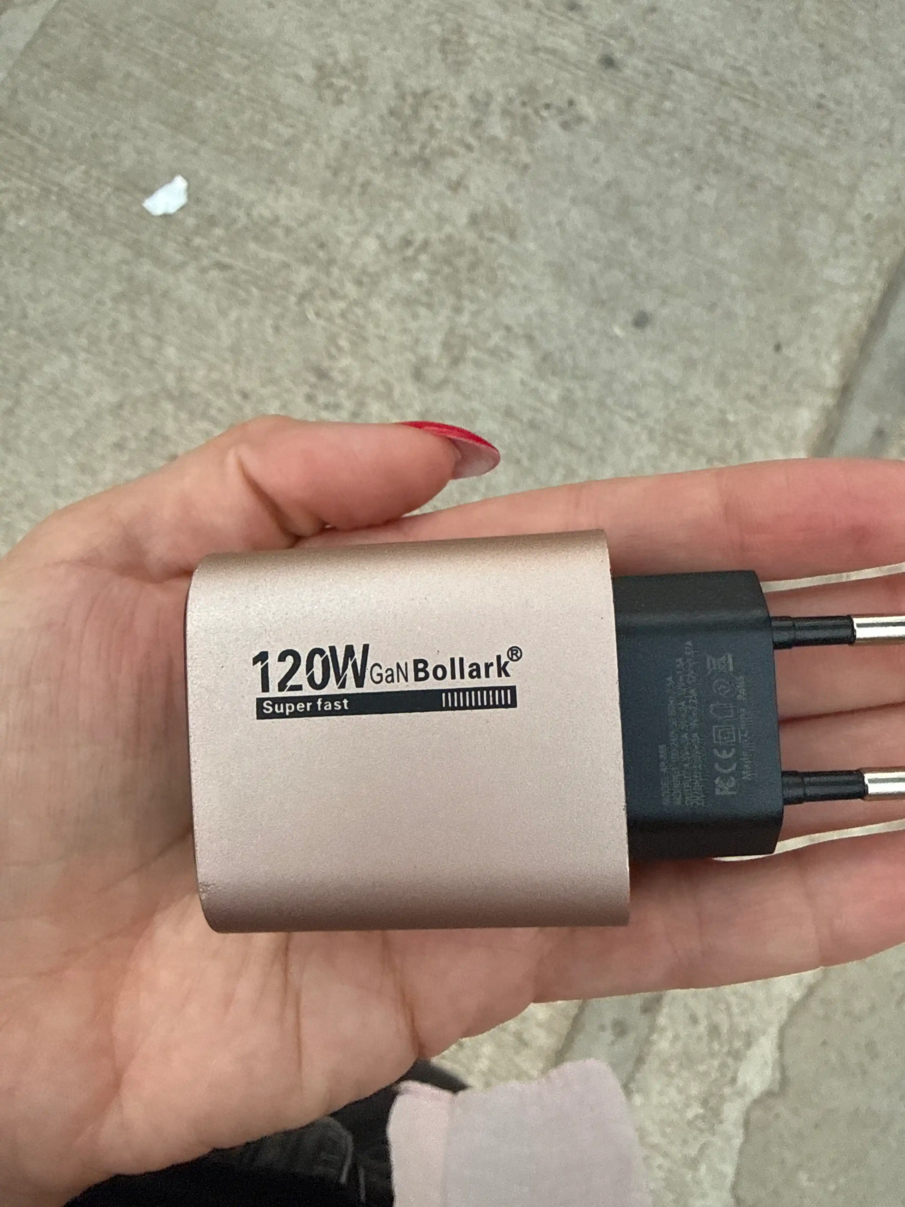 Сетевое зарядное устройство 120W GaN USB-A + USB-C с быстрой зарядкой
