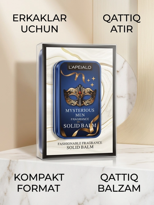 Твёрдые духи L’APÉIALO Mysterious 2 варианта - 