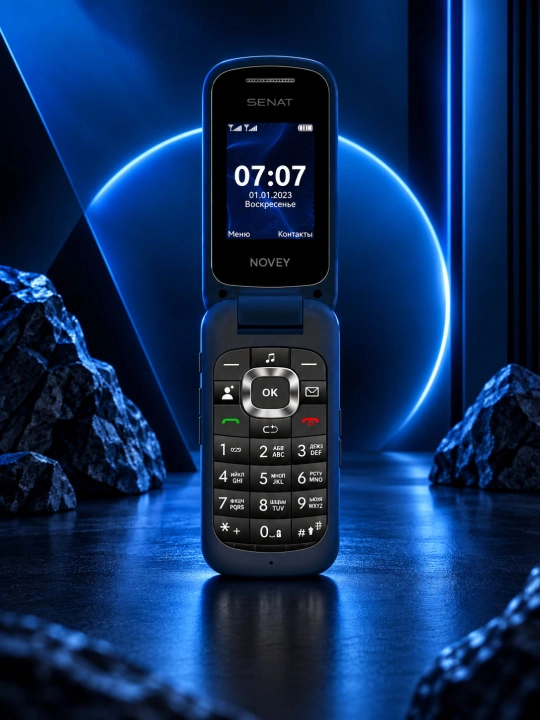 NOVEY SENAT GSM tugmali telefon, 2 SIM, 1000 mAh, IPS ekran, Bluetooth, FM radio, kamera