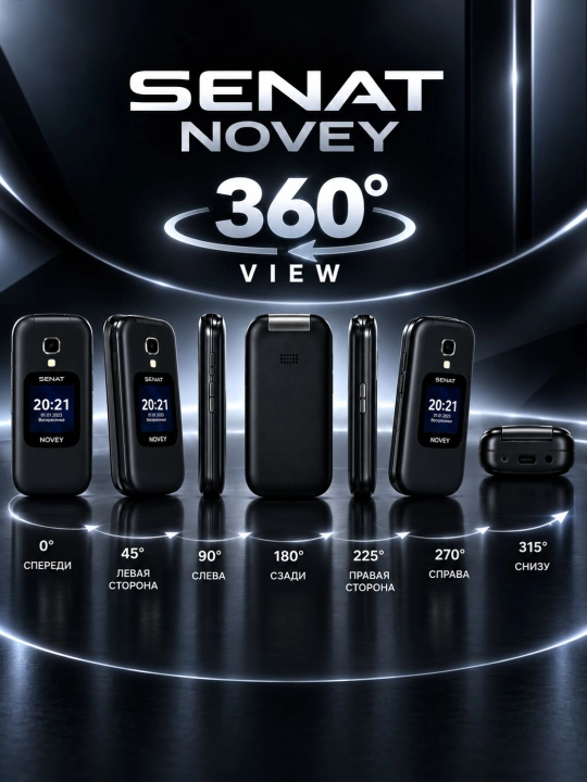 NOVEY SENAT GSM tugmali telefon, 2 SIM, 1000 mAh, IPS ekran, Bluetooth, FM radio, kamera