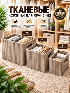 Серый