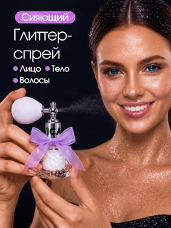 Серый металлик