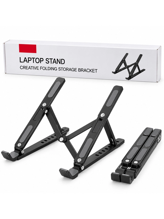 Складная подставка для ноутбука, регулируемый держатель Laptop Stand