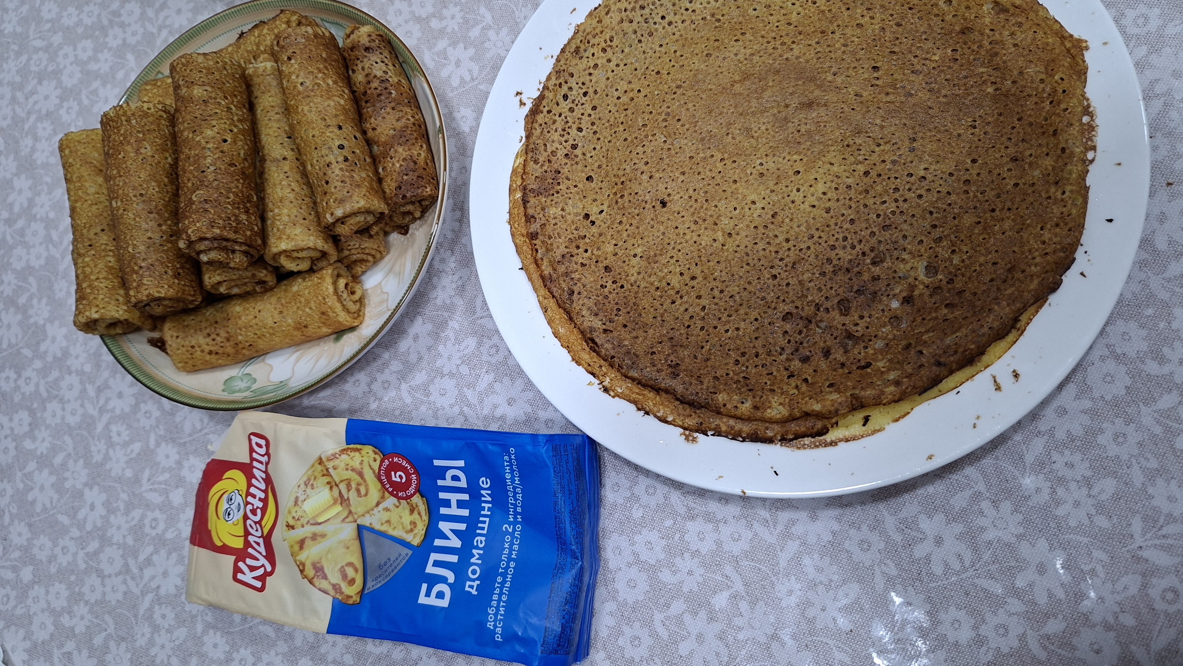 Смесь для выпечки Аладушкин, блины домашние, 350 гр