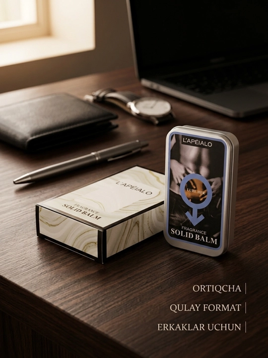 Твёрдые духи L’APÉIALO Mysterious 2 варианта