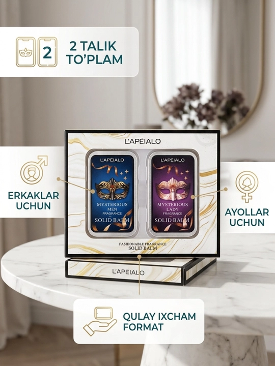 Твёрдые духи L’APÉIALO Mysterious 2 варианта - 