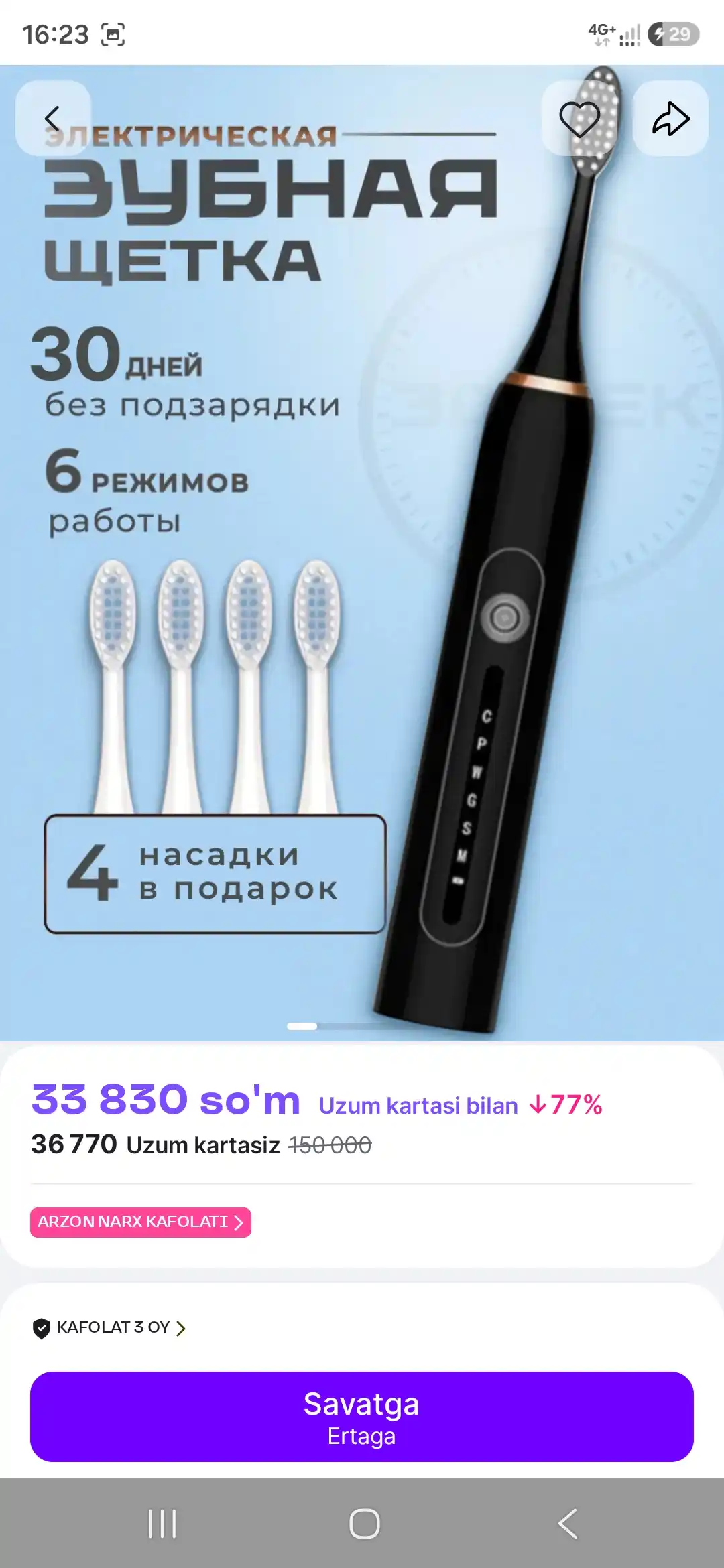 Elektr tish cho‘tkasi, irrigator, bolalar va kattalar uchun tish cho‘tkasi, 5 ta rejim