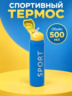 Синий