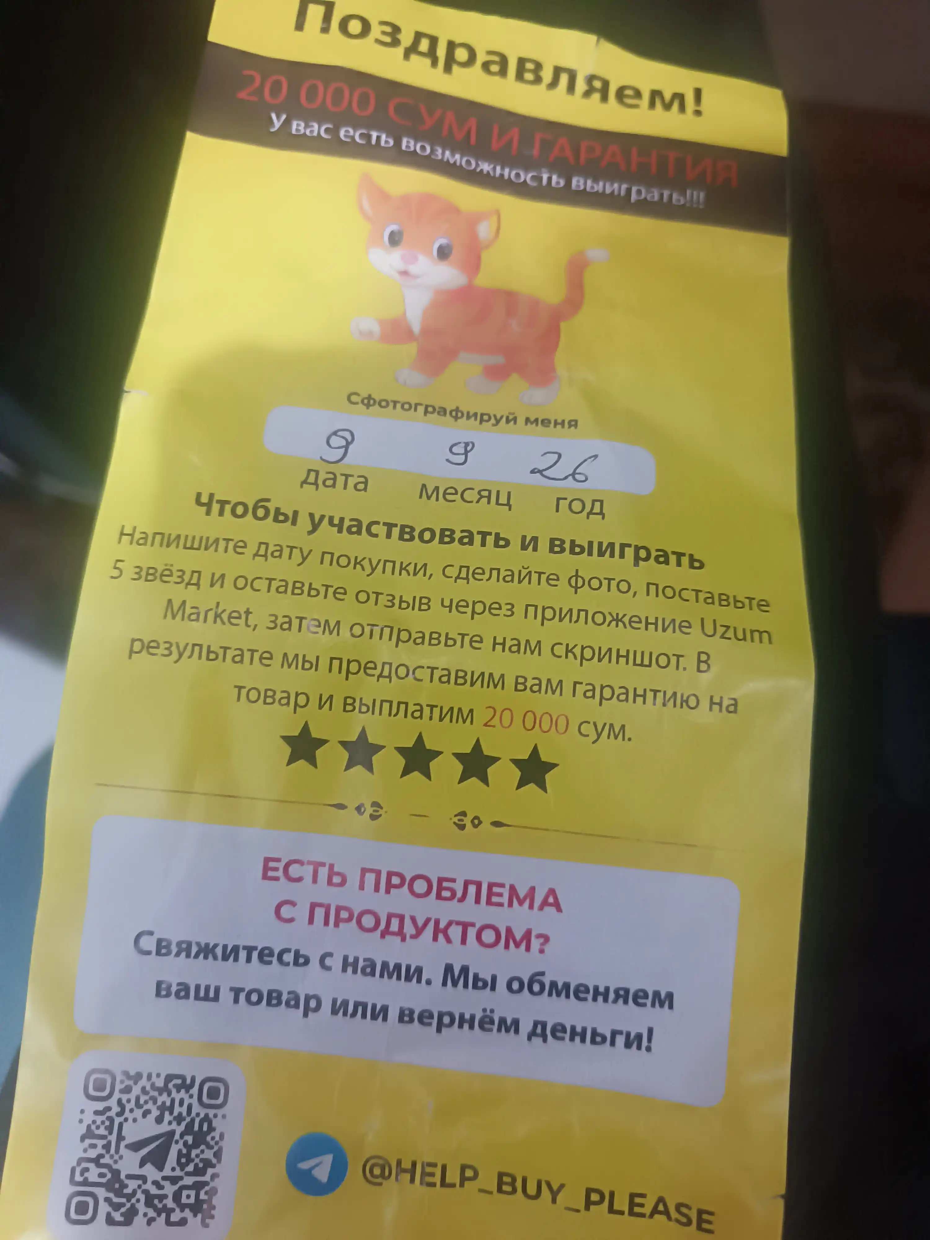 Erkaklar uchun kompression sport futbolkasi zal va fitnes uchun rashgard