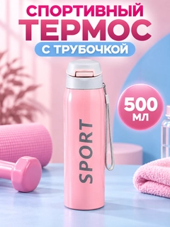 Вишнёвый