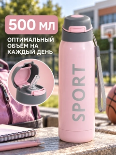 Вишнёвый
