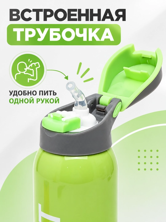 Термос для горячего чая и напитков, 0,5 л, термокружка с крышкой